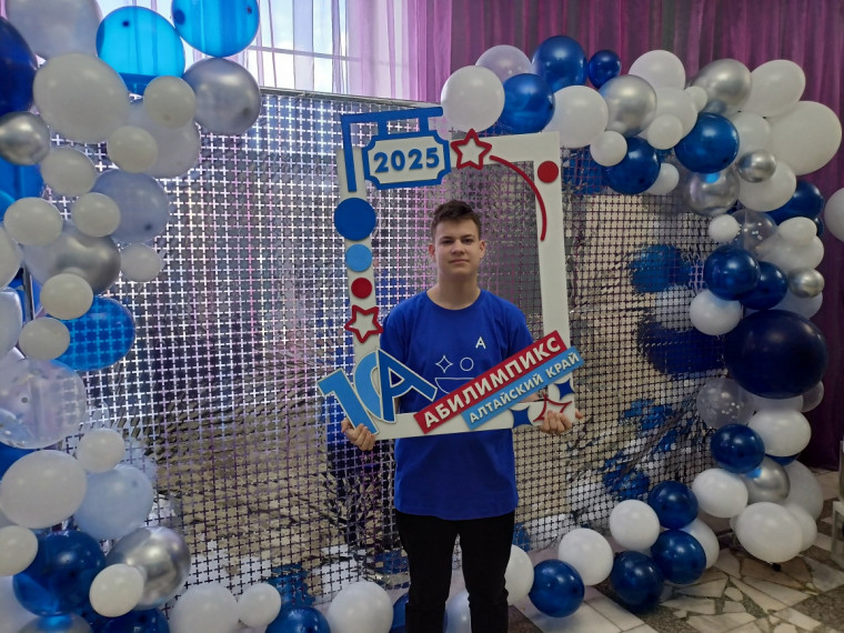 «Абилимпикс» президентская платформа «Россия – страна возможностей».